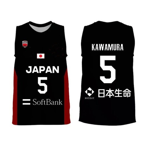 Maglia basket personalizzata - maglia,