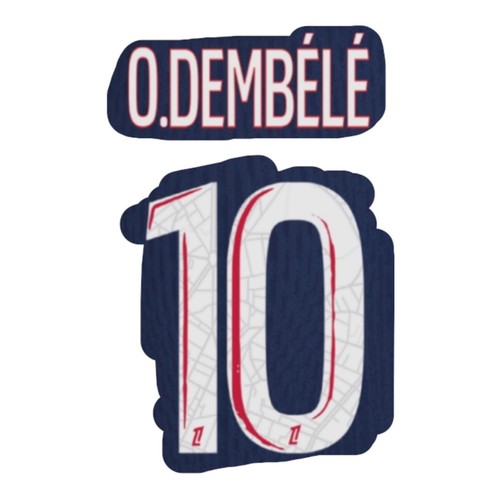 Maglia calcio casa dembélé - maglia,