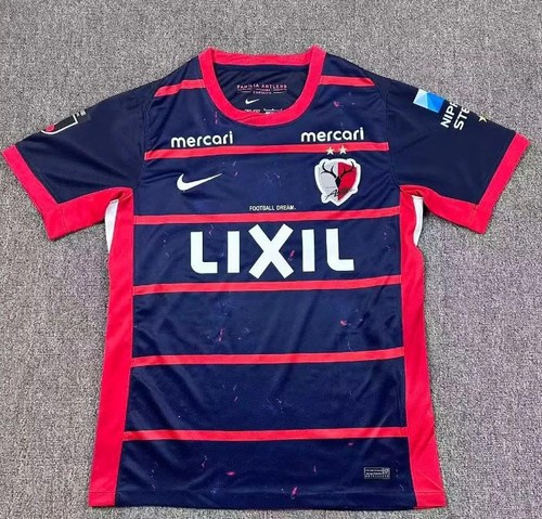 Maglia kashima corna casa - maglia,