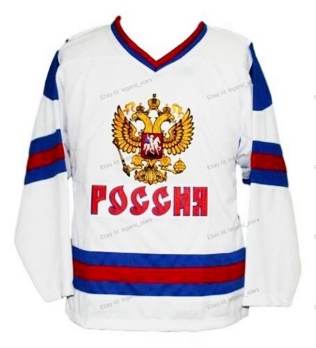 Maglia hockey personalizzata - hockey,