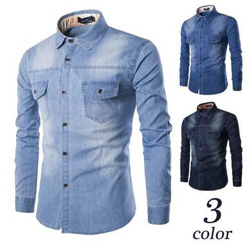 Camisa vaquera elegante - elegante, para